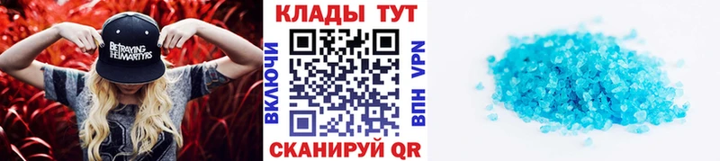 Виды наркоты Добрянка Конопля А ПВП hydra tor Меф мяу мяу ГАШ