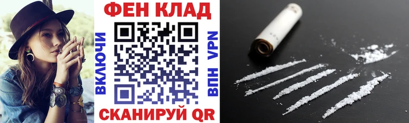 наркотики  Добрянка  Amphetamine 98% 