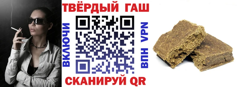 купить наркоту  Добрянка  omg зеркало  Гашиш ice o lator 