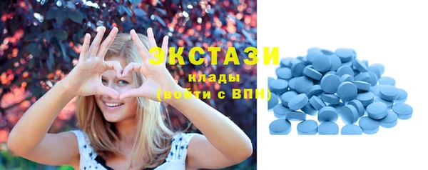 мяу мяу мука Алексеевка
