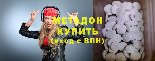 мяу мяу мука Алексеевка