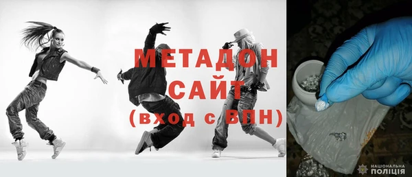 мяу мяу мука Алексеевка