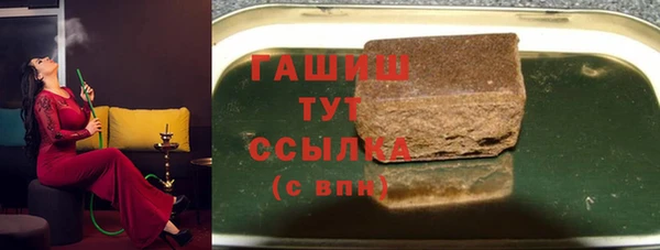 каннабис Алзамай