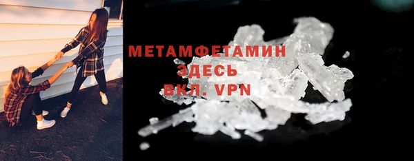 мескалин Алексин