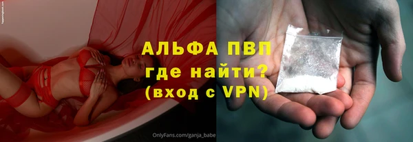 мескалин Алексин
