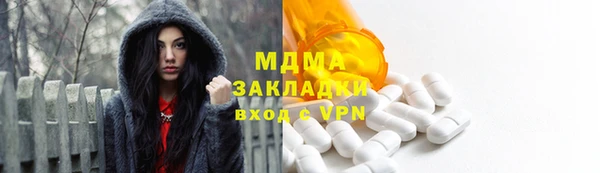 каннабис Алзамай