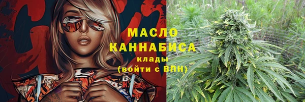 каннабис Алзамай