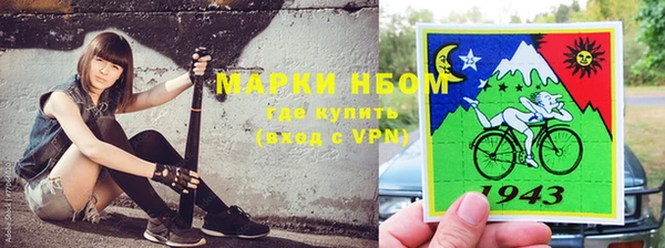 мескалин Алексин