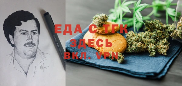 мяу мяу мука Алексеевка