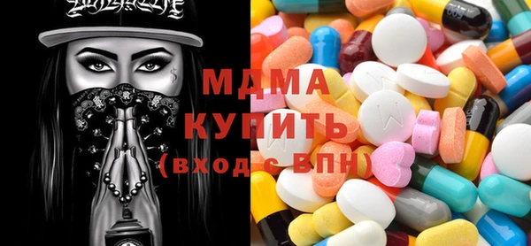мяу мяу мука Алексеевка