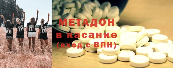 каннабис Алзамай