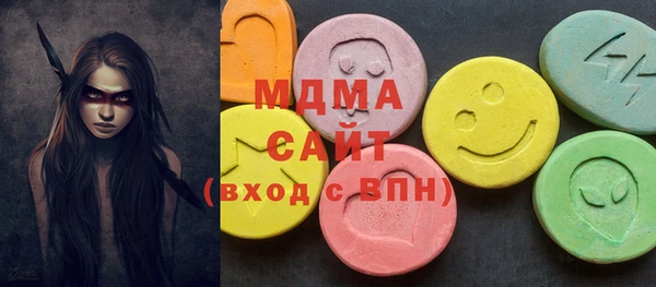 мескалин Алексин