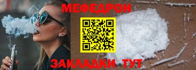 PSILOCYBIN Малоярославец