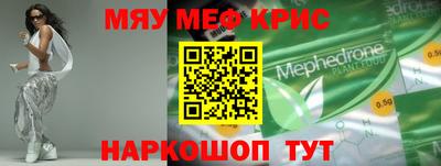 гидропоника Малгобек