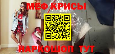 PSILOCYBIN Малоярославец