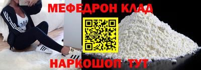 PSILOCYBIN Малоярославец