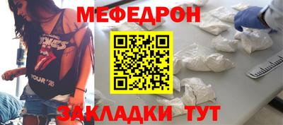 PSILOCYBIN Малоярославец