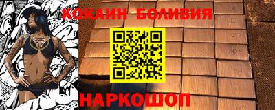 гидропоника Малгобек