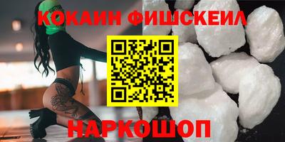 крисы Альметьевск
