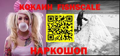 гидропоника Малгобек