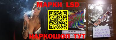 круглые Мариинск