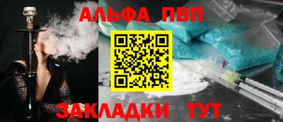 PSILOCYBIN Малоярославец