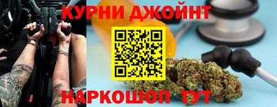 PSILOCYBIN Малоярославец
