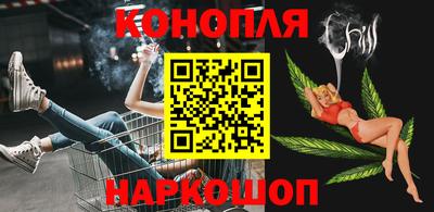 круглые Мариинск