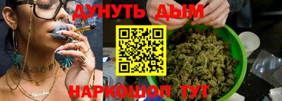 PSILOCYBIN Малоярославец
