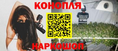 PSILOCYBIN Малоярославец