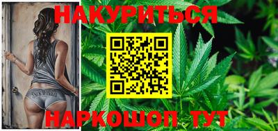 PSILOCYBIN Малоярославец