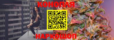 круглые Мариинск