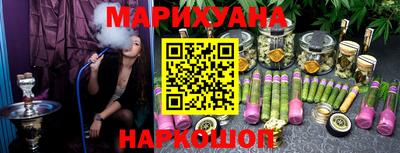 гидропоника Малгобек