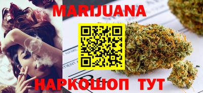гидропоника Малгобек