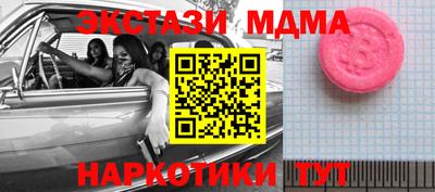 гидропоника Малгобек