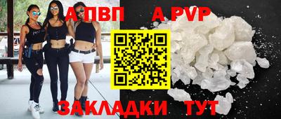 гидропоника Малгобек
