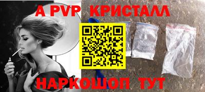 гидропоника Малгобек