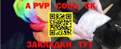 PSILOCYBIN Малоярославец
