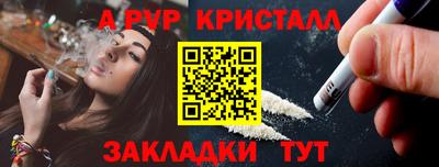 PSILOCYBIN Малоярославец