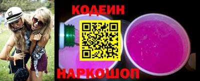 гидропоника Малгобек