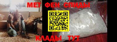 гидропоника Малгобек