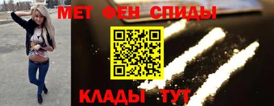 PSILOCYBIN Малоярославец