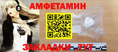 PSILOCYBIN Малоярославец