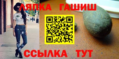 PSILOCYBIN Малоярославец