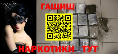 PSILOCYBIN Малоярославец