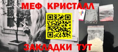 гидропоника Малгобек