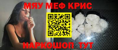 гидропоника Малгобек
