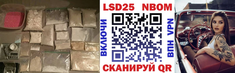 Лсд 25 экстази ecstasy  kraken зеркало  Добрянка 