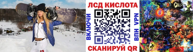 закладки Добрянка blacksprut онион Марки NBOMe 1500мкг